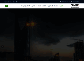 Ramz.com.sa thumbnail