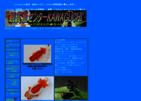 Ranchu-jp.com thumbnail