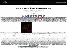 Random.whatsmyip.org thumbnail