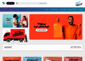 Rangikala.com thumbnail