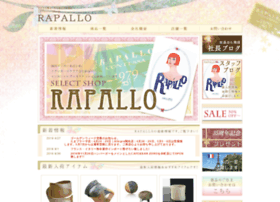 Rapallo.co.jp thumbnail