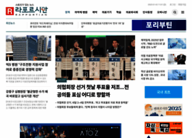 Rapportian.co.kr thumbnail