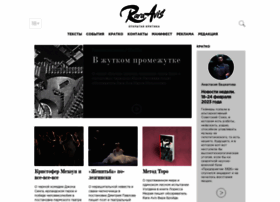 Rara-rara.ru thumbnail