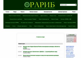 Rarib.ru thumbnail