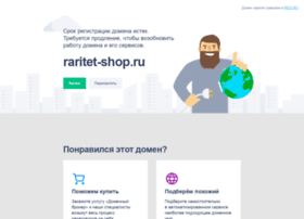 Raritet-shop.ru thumbnail
