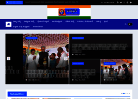 Rashtradhwani.com thumbnail