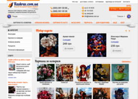 Raskras.com.ua thumbnail