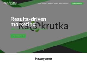 Raskrutka24.com.ua thumbnail Raskrutka24.com.ua thumbnail