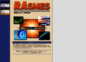 Rasmes.com thumbnail
