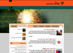 Ravanshena30.com thumbnail