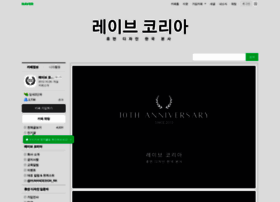 Ravekoreacafe.kr thumbnail