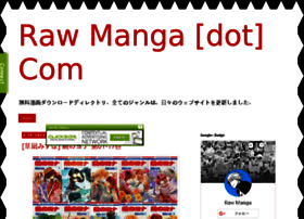 Raw-manga.com thumbnail