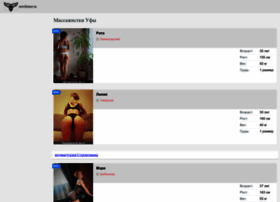 Rawdinner.ru thumbnail