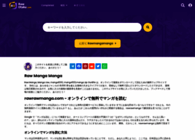 Rawmangamanga.com thumbnail