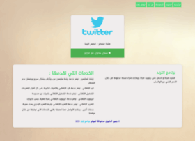 Rawnaqq.com thumbnail