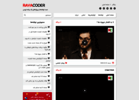 Rayacoder.ir thumbnail
