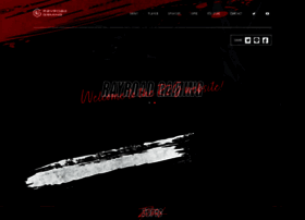 Rayroad-gaming.com thumbnail