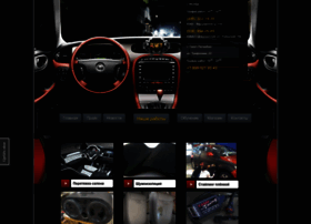 Raywell.ru thumbnail