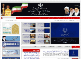 Razavi.medu.ir thumbnail Razavi.medu.ir thumbnail