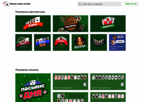 Razlozhi.ru thumbnail Razlozhi.ru thumbnail