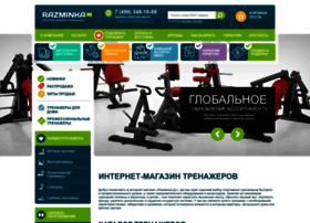 Razminka.ru thumbnail Razminka.ru thumbnail