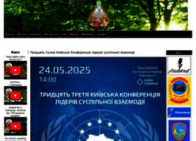 Razvitie-agrariev.com thumbnail