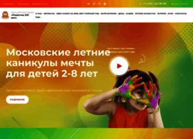 Razvitie21vek.com thumbnail