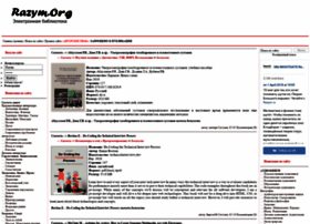 Razym.org thumbnail