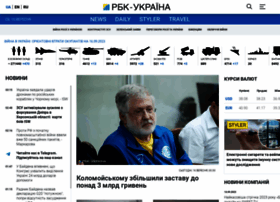 Rbc.org.ua thumbnail