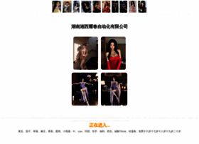 Rbedfw.cn thumbnail