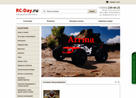 Rc-day.ru thumbnail