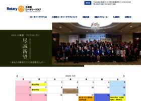 Rc-omiya-west.com thumbnail
