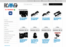 Rc4x4.ru thumbnail