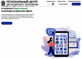 Rcde.ru thumbnail