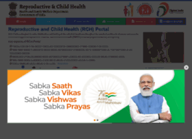 Rch.gov.in thumbnail Rch.gov.in thumbnail