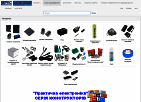 Rcscomponents.kiev.ua thumbnail