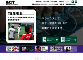 Rct-zanzo.com thumbnail