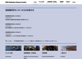 Rcwww.kek.jp thumbnail