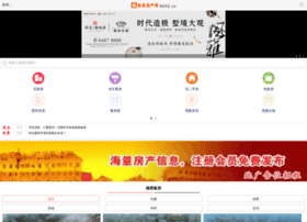 Rdfc.cn thumbnail