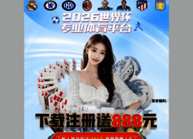 Rdpacmrc.org thumbnail