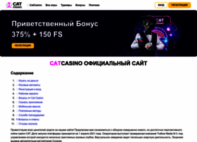 Re-me.moscow thumbnail