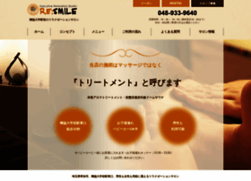 Re-smile.jp thumbnail