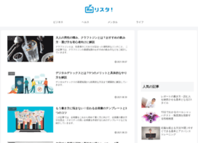 Re-sta.jp thumbnail Re-sta.jp thumbnail