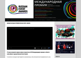 Rea-awards.ru thumbnail
