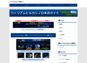 Reacher.jp thumbnail Reacher.jp thumbnail