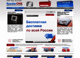 Readerone.ru thumbnail