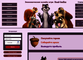 Real-belka.ru thumbnail
