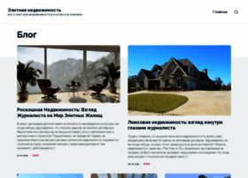 Real-estate-rich.ru thumbnail