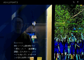 Real-sports.jp thumbnail