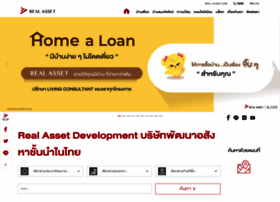 Realasset.co.th thumbnail